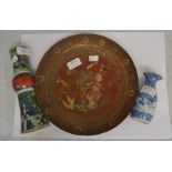 19th Century hand painted metal Eastern dish with early 19th Century small Chinese vase, with a