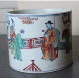 A Chinese Doucai porcelain Bitong Brush pot Qing dynasty, height 14cm, diameter 18cm. Condition