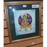 A 20th Century watercolour entitled 'Om Tare Tu Tare Soha' signed 'Soma 1995' depicting an