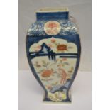 A Japanese vase, Edo period, Arita, circa 1690, Amari palette, 28cm high