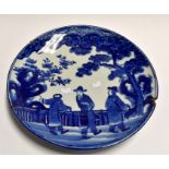 A large Chinese late 18th Century, possibly early 19th Century blue and white plaque, some damage,