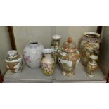 A collection of seven Chinese Republic vases and covers. (7)