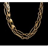 A 9ct gold fancy link chain necklace, hammered lozenge links with alternate oval links, length