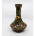 Moorcroft Phoenix pattern vase in squat body with long slender neck, circa 1997, approx 29 cms tall,