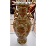 Mid 20th Century decorative jardiniere vase