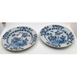 Pair of early 18th Chinese export plates with yellow rim Condition: Chips to rims of both plates.