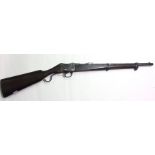 Martini-Henry .577/450 Carbine in relic condition. Heavy rust pitting overall. Has been buffed. No