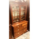 ****AUCTIONEER TO ANNOUNCE LOT WITHDRAWN****Early 20th Century reproduction Georgian display