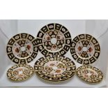 Royal Crown Derby 2451 pattern plates, various sizes (firsts and seconds) (9)