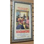 A Harakiri Film Poster. Italian. Cannes Film Festival 1963. Image size 69cm x 32cm. Framed.