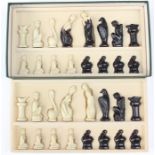 Swan Lake chess set by Studio Anne Carlton, no board