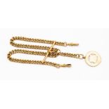 A 9ct gold double albert watch chain with medallion fob, swivel and T bar clasps, chain length