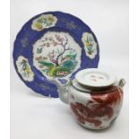 Circa 1830 Staffordshire plate, together with Chinese teapot (2) Condition: Minor chips to lid of