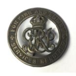 WW1 British Silver War Badge to 38615 Sjt Windsor Edwin Matthews, Royal Welch Fusiliers. Badge
