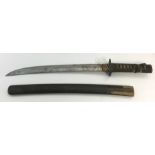 Japanese Wakizashi style short Sword with 380mm long blade. Tang rusted and is unsigned, but has two