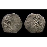 A silver penny of Stephen dating to the period AD 1136 - 1145. Cross Moline with fleur in each angle