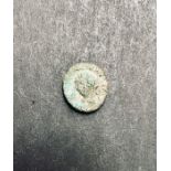 Rare Early Christian Period Coin 340-540 A.D. front facing saint (possibly Jesus Christ) cross to