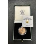 Royal Mint 1995 Gold Proof Two Pound Coin, in Original Case with Certificate. (15.98g)