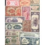 A collection of coins, banknotes, WWII, Japanese and English, includes Hong Kong, French