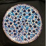 An Iznik style charger (30cm)