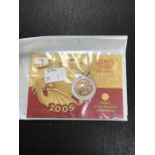 2005 Gold Bullion Sovereign, in Original packaging. (7.98g)