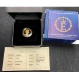 Australia 24ct Gold Diamond Jubilee Coin. (7.777g)