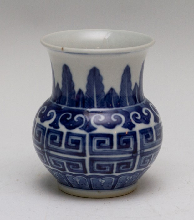 A small 19th Century Chinese blue and white vase, acanthus border, Greek key frieze, painted blue