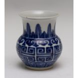 A small 19th Century Chinese blue and white vase, acanthus border, Greek key frieze, painted blue