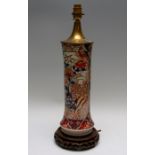 A Japanese imari porcelain vase, Edo period, of tapered form, (later converted into a table lamp),