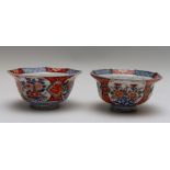 A pair of 19th Century hand-painted in colours octagonal Chinese bowls, circa 1850. Each painted