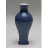 A small Chinese monochrome baluster vase, light blue glaze, unmarked, height 16cm