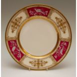 A mid-twentieth century Minton Bone China Pate Sur Pate plate finely decorated with raised gilding