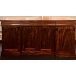 A Victorian Revival mahogany sideboard