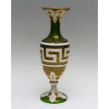 A mid 19th Century Bohemian green cased glass baluster vase, circa 1860, Greek key and acanthus