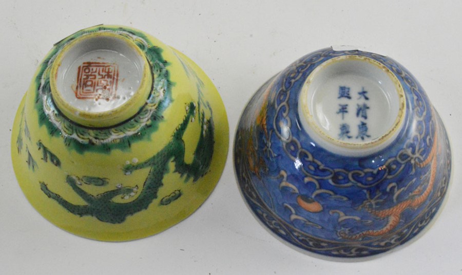 A group of Chinese export hand-painted and enamelled wares, circa 1750-1900. Comprising large - Image 5 of 16