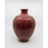 A Bretby art pottery high-fired glazed baluster vase, No. 1924. 27 cm tall. (1) Condition: In good