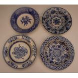 A group of early nineteenth century blue and white transfer printed wares, circa 1820-50. To