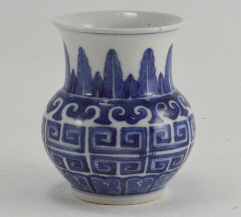 A small 19th Century Chinese blue and white vase, acanthus border, Greek key frieze, painted blue - Image 3 of 9