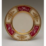 A mid-twentieth century Minton Bone China Pate Sur Pate plate finely decorated with raised gilding