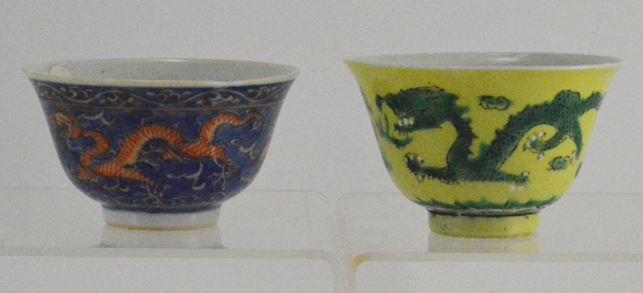 A group of Chinese export hand-painted and enamelled wares, circa 1750-1900. Comprising large - Image 4 of 16