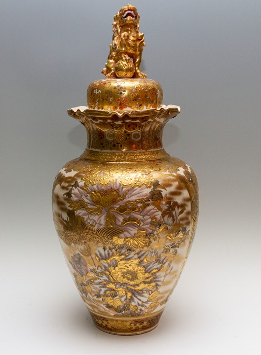 A large Japanese satsuma ware baluster vase and cover, Meiji period, 1868-1912, beast with a ball