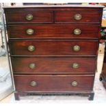 A George III mahogany chest of drawers, fitted with two short over four long graduated drawers,