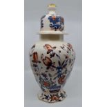 A Masons ironstone vase with lid in Golden Magnolia pattern. Height approx 39cm CR; no chips or