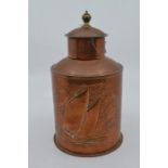 An Arts and Crafts copper tobacco jar, early 20th Century, hand hammered, the body depicting a