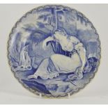 An early to mid-nineteenth century blue and white transfer printed plate, circa 1830-40. It is