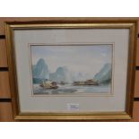 David C. Bell, Chinese junks?, signed lower right, watercolour, framed and glazed, together with A