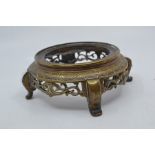 Early 20th Century Chinese brass pot stand