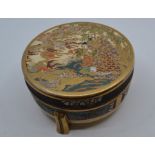 A Japanese Satsuma lidded bowl