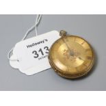 An 18ct gold pocket watch, the machine turned dial with Roman numerals, fuseé movement, and foliate