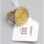 A sovereign ring, the sovereign dated 1965, in ring mount with lattice pierced shoulders, Ring size